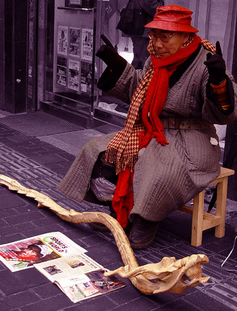 Insadong 055