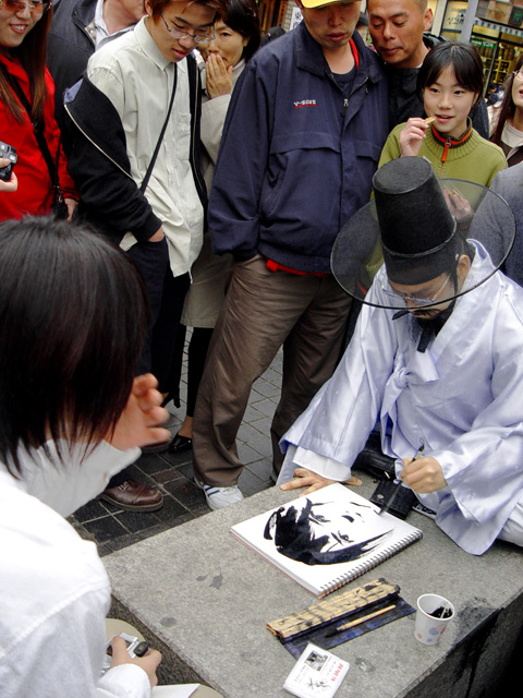 Insadong 093