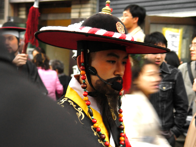 Insadong 009