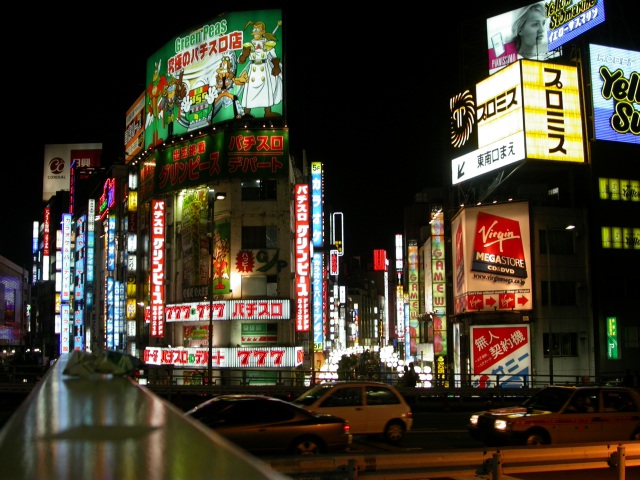 Shinjuku lights