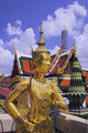 Royal Palace Statue