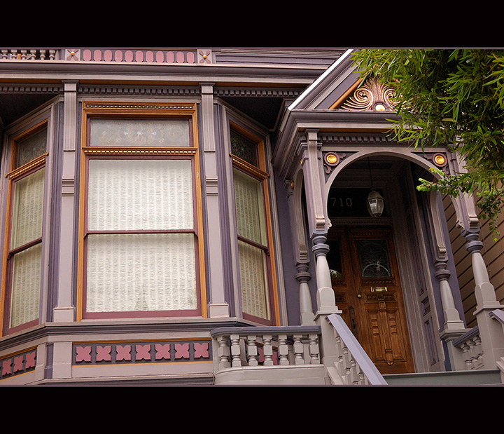 Jer's House