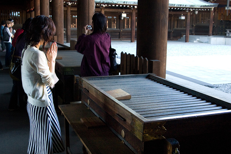 Girl in Stripes, Prayer