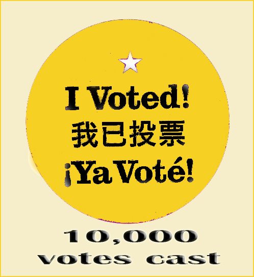 YELLOW VOTE AWARD