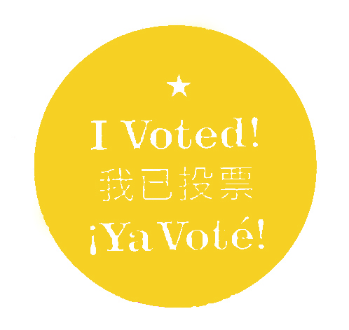 VOTED yellow