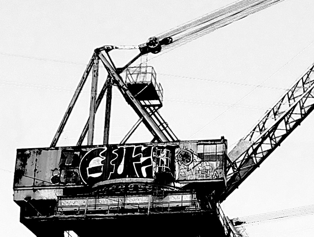 Crane, First Try