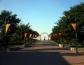 Arch