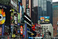 Times Square by Day