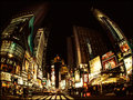 Times Square, remix