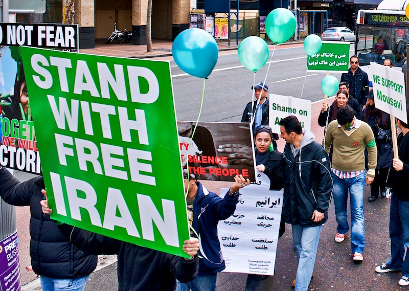 Iran March