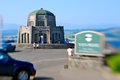 Vista House 2