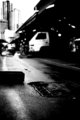 small puddle 