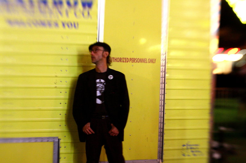 Authorized Personnel Only
