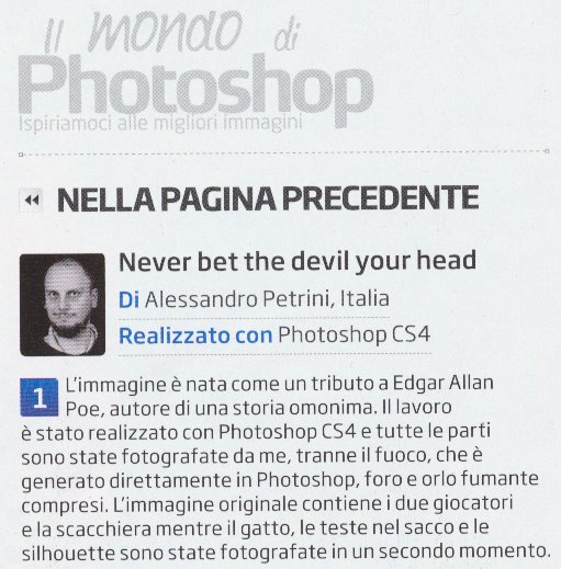 Professional Photoshop 2