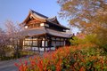 Kyoto, Japan