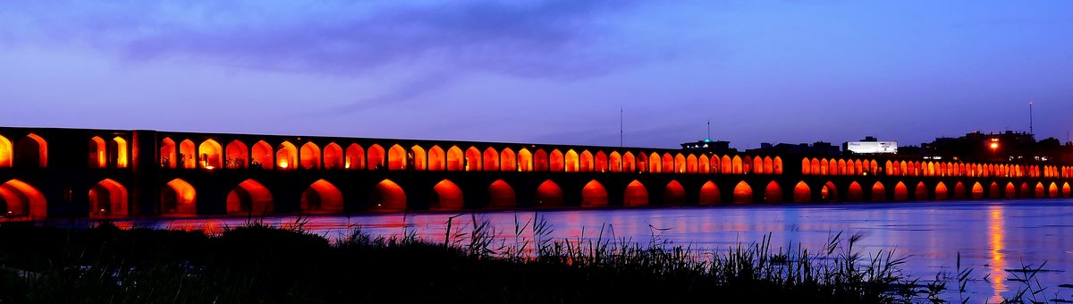 Khaju Bridge