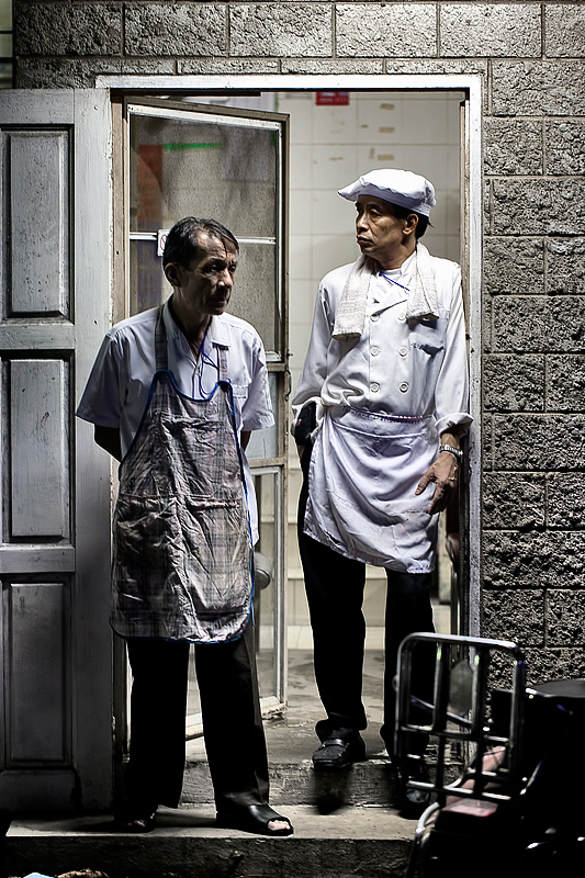 Kitchen Break