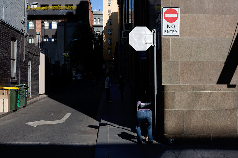 no entry