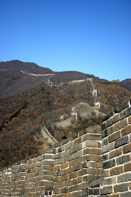 The Great Wall