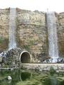 Texas Waterfall