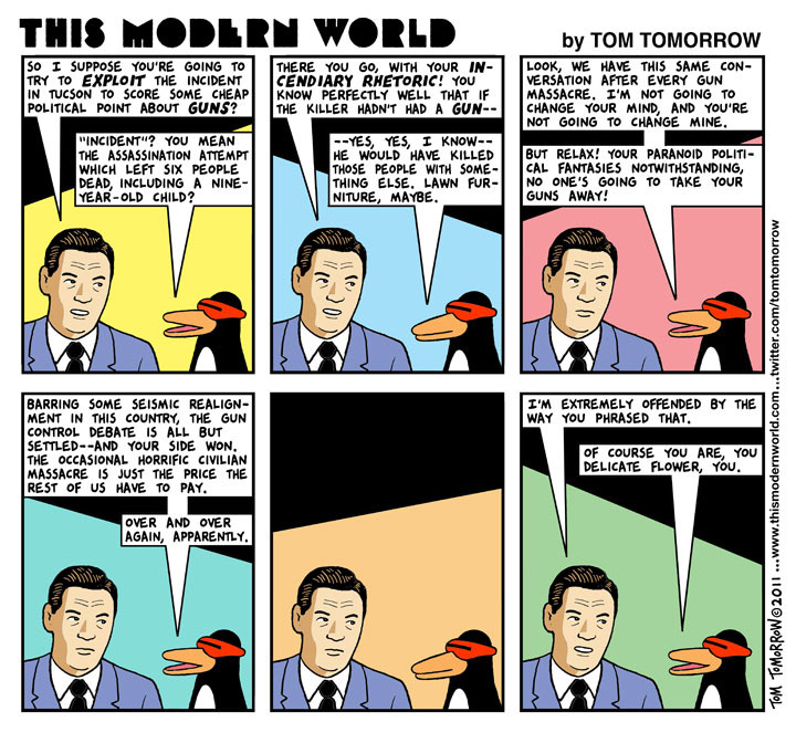 this modern world