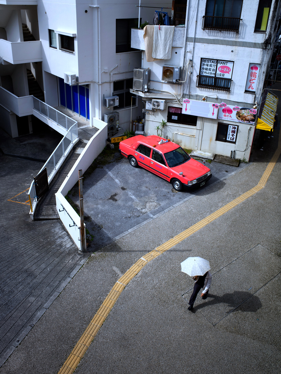 Below Shuri Station