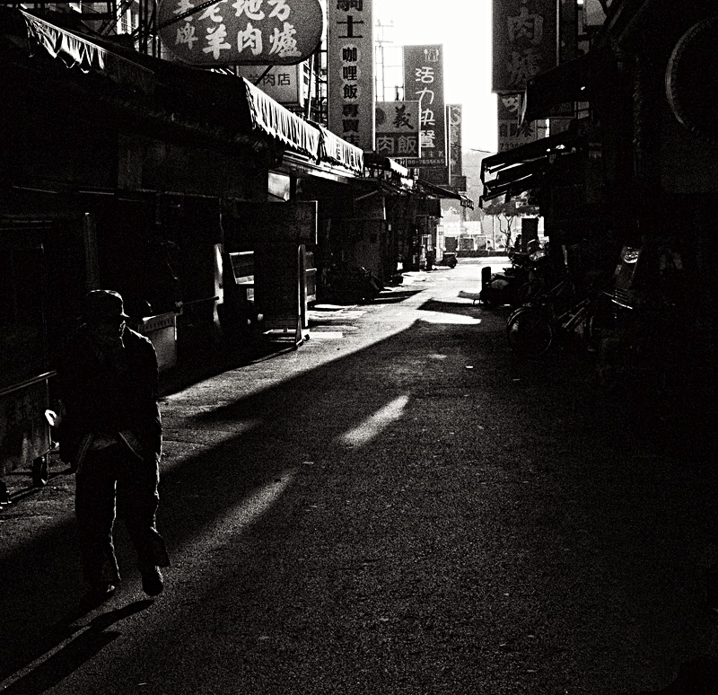 Early Morning