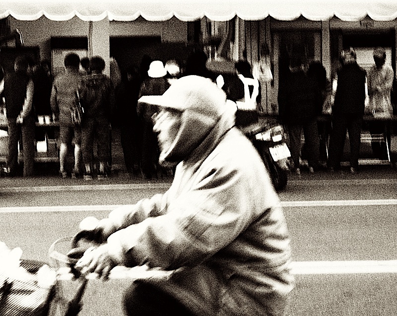 Just Passing By