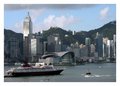Victoria Harbor
