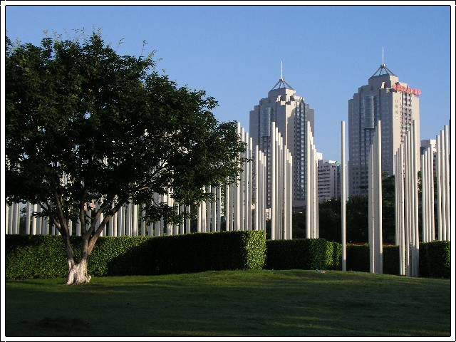 Zhongshan City