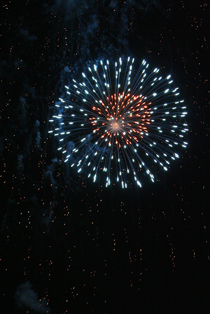 Supernova