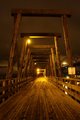 Long Walk; Short Pier (I)