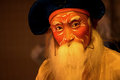 Old-Man