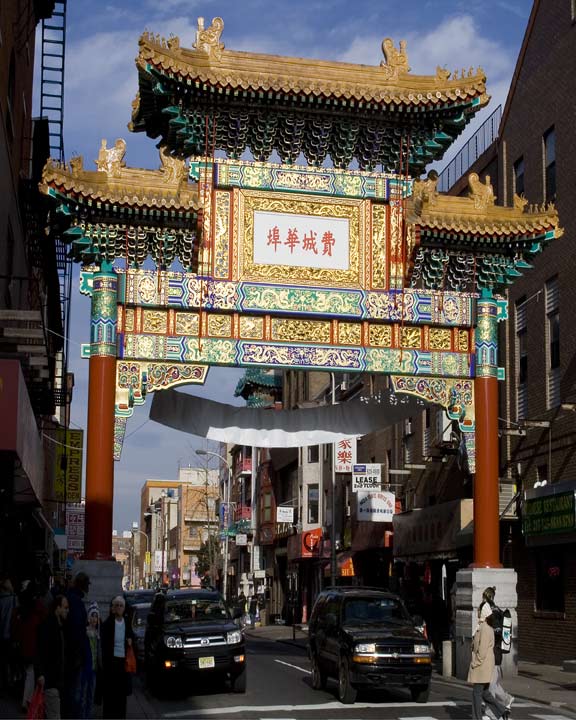 10th Street Arch, Philadelphia