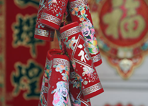 Chinese New Years in Philadelphia