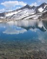 Can an Invisible Lake Still Reflect?