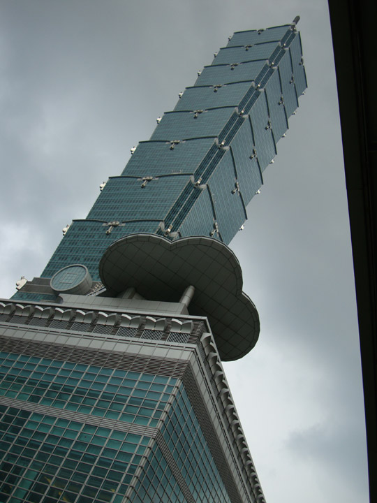 Taipei 101 Building -- No Processing