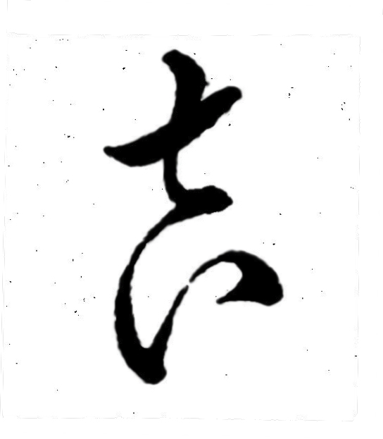 g.jpg