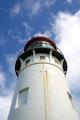 Kileuea-Lighthouse.jpg