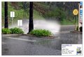 It never rains in Southern California...