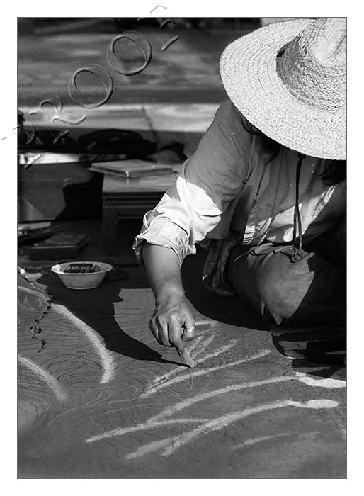 Sidewalk Artist