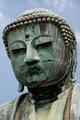 Head of Buddha