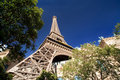 Vegas Eiffel Tower