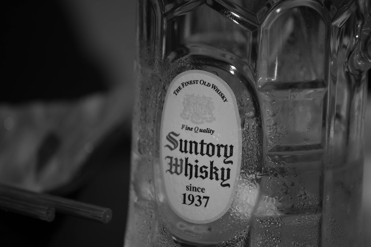 Suntory Old