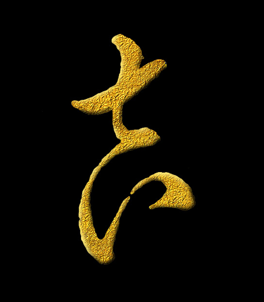 symbol2.jpg