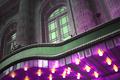 Teather
