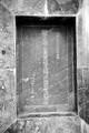 stelae