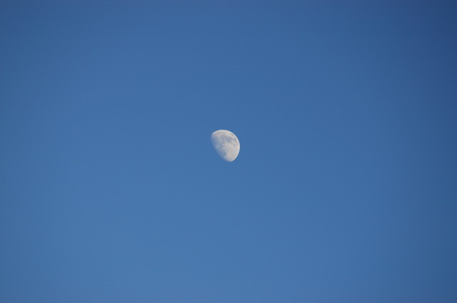 Raw Moon at 200mm