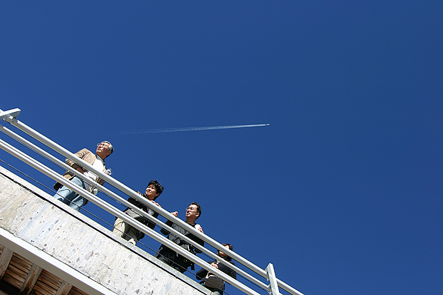 Sky Above