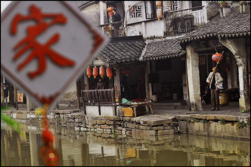 china1